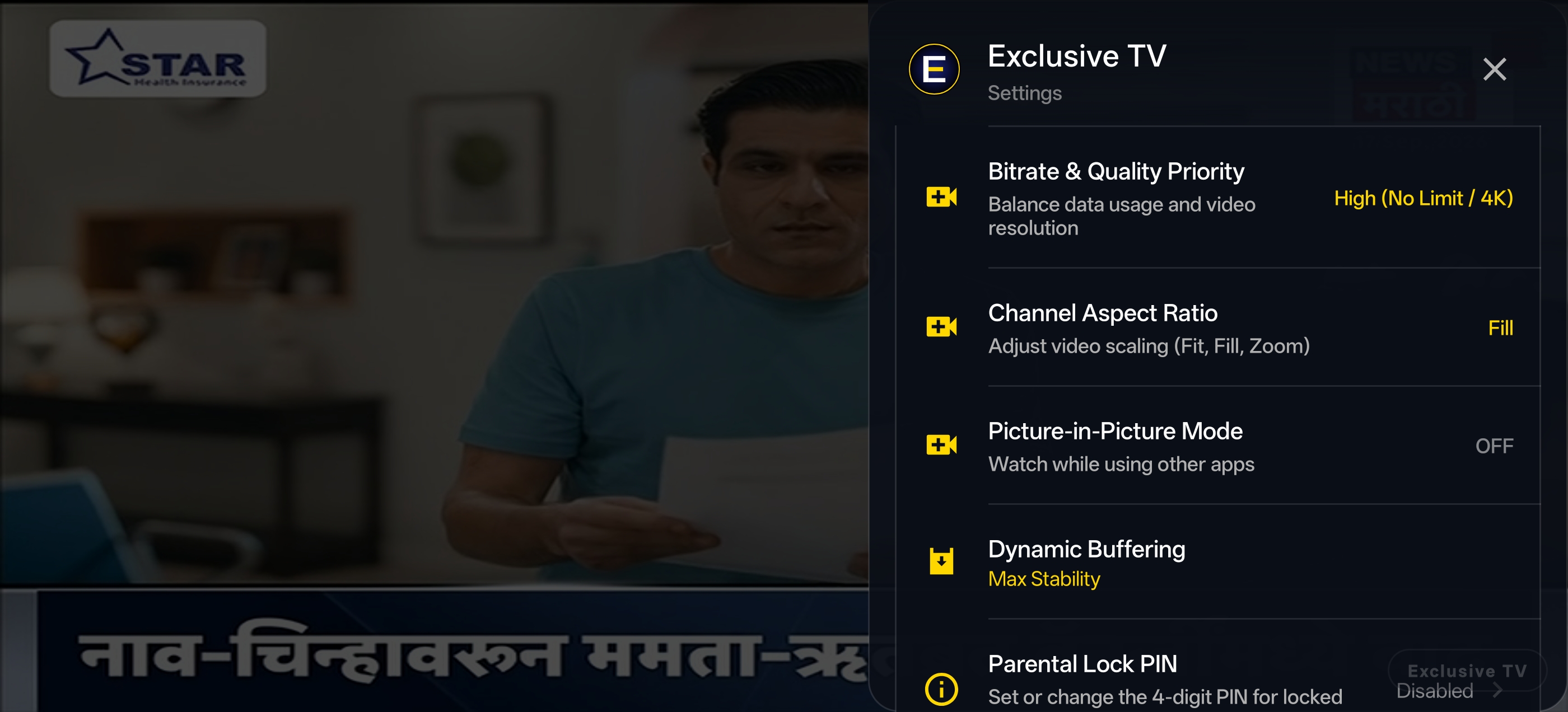 ExclusiveTV - screenshot 4