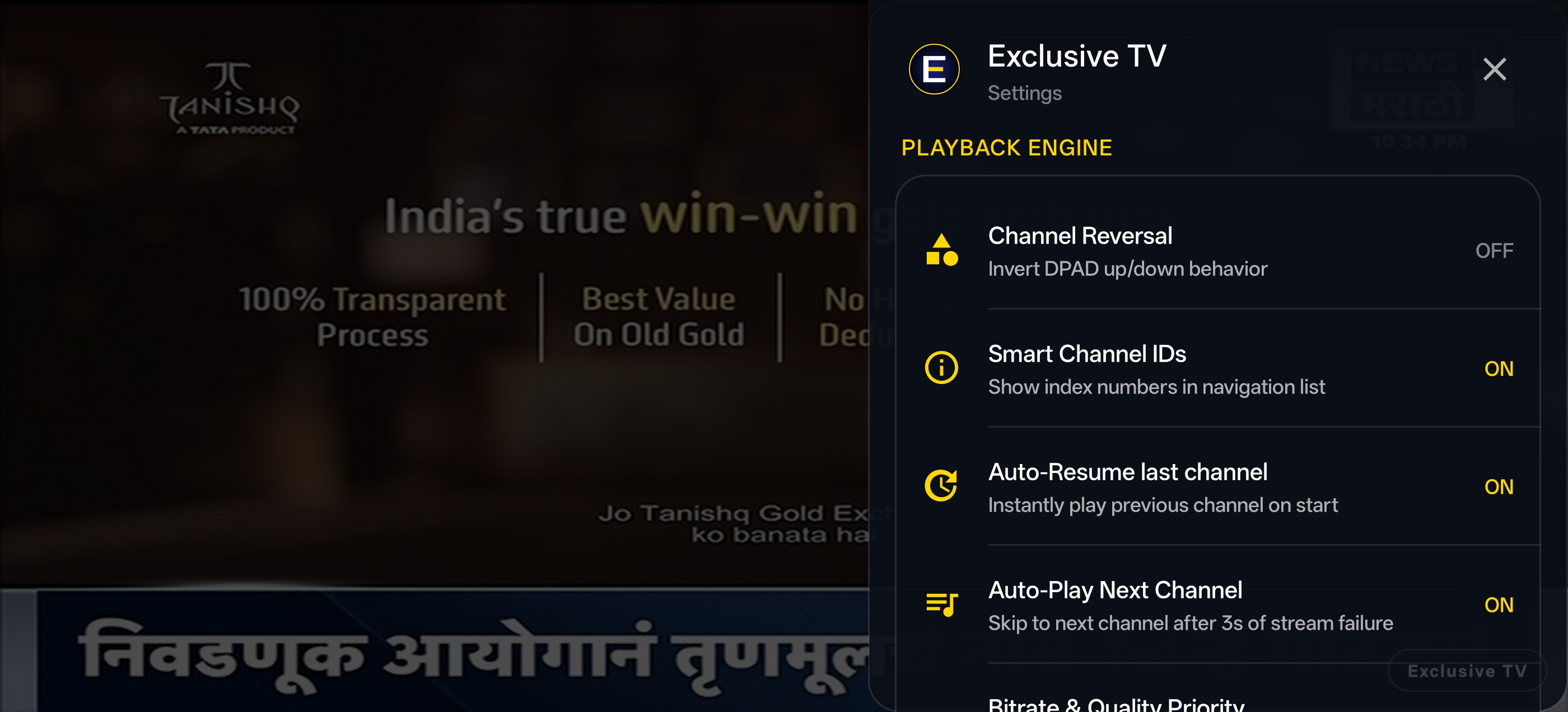 ExclusiveTV - screenshot 6