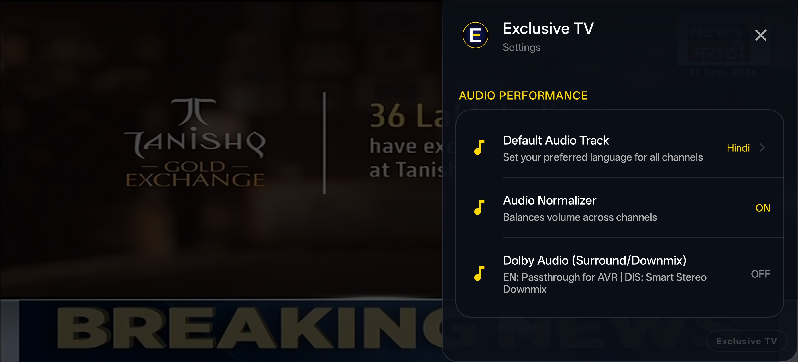 ExclusiveTV - screenshot 7