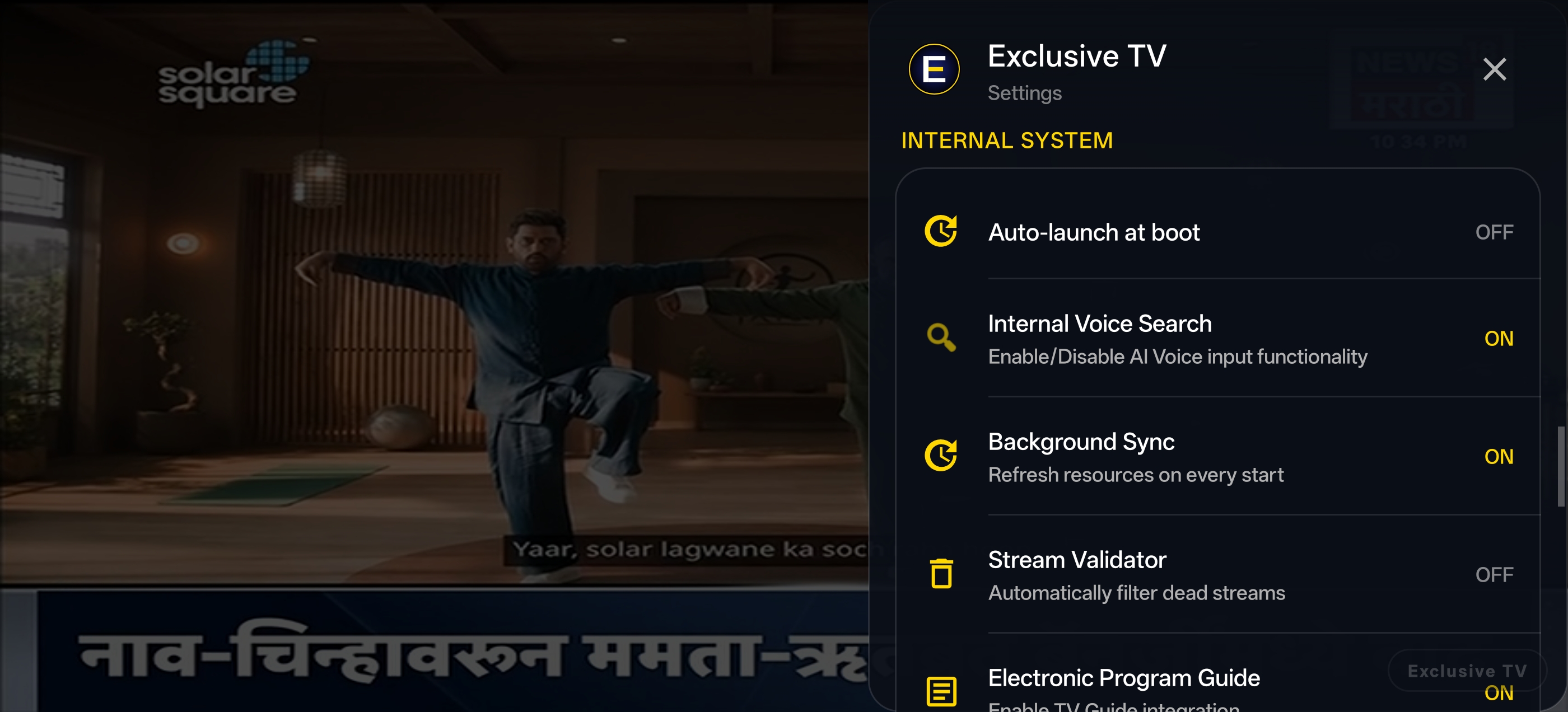ExclusiveTV - screenshot 9