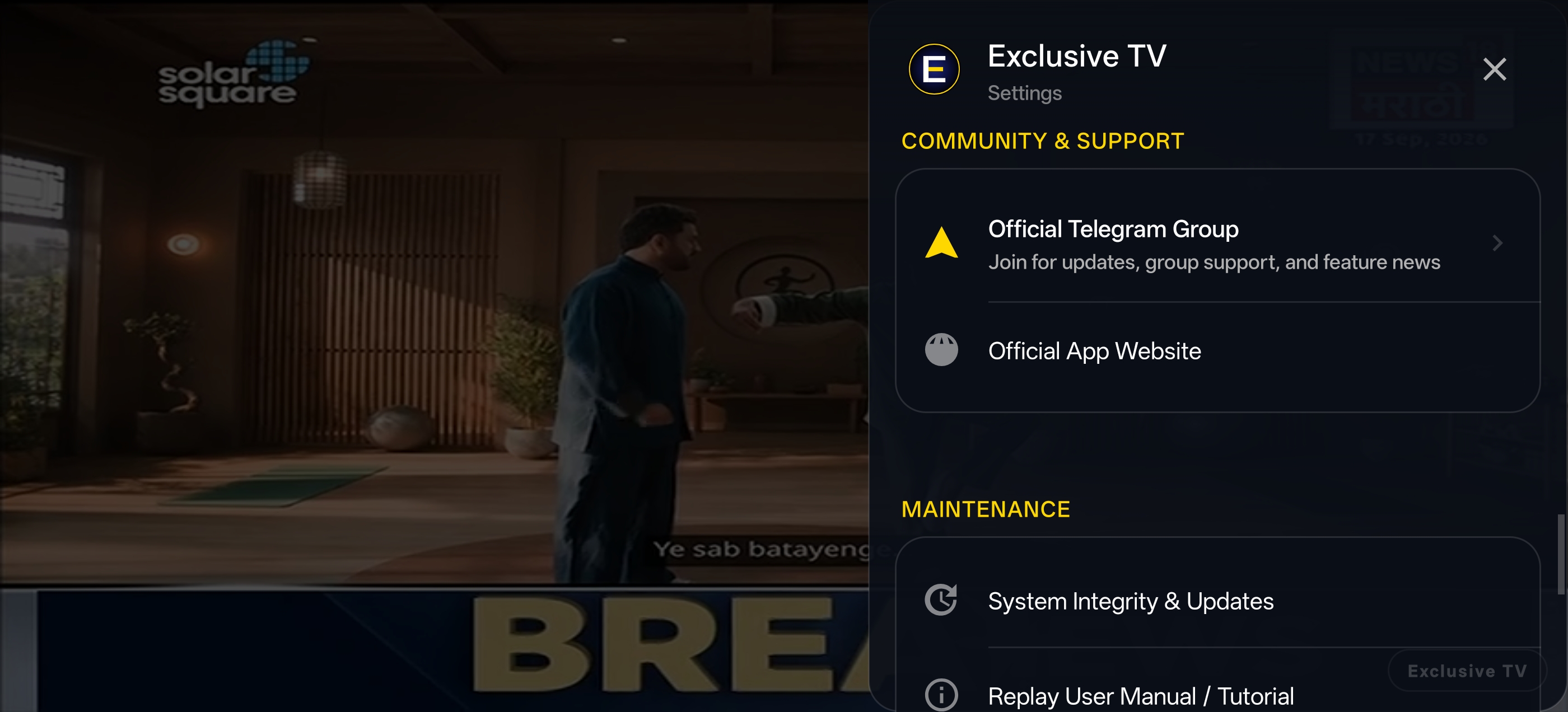 ExclusiveTV - screenshot 11